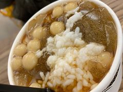 -甜心闲生·手工冰粉