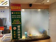 -素满香·素食自助餐(西安·民乐园店)