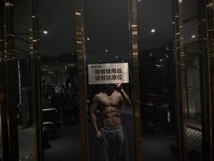 -银吉姆健身(恒隆馆)