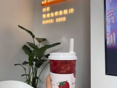 -树夏(金楠天街店)