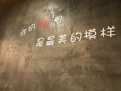 -烤官达人·徐州鲜羊肉串(江宁店)