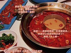 -蛙二爷美蛙火锅基地(温州总店)