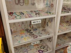 -安安火锅(上美广场店)