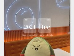 -油梨树 AVOCADO TREE(亮马桥店)
