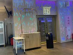 -奈雪的茶(赛格店)