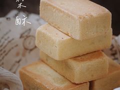 -東更道点心行(文化东路店)