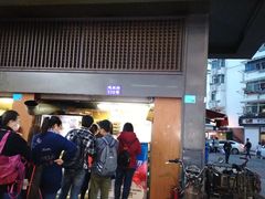 朱小郑酥烧饼-朱记小郑酥烧饼(建康路店)