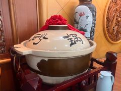 -砂锅居(西四店)
