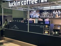 -瑞幸咖啡(尚都国际店)