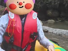 -崇州九龙峡漂流