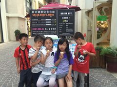 -So Lounge索兰至餐厅(蓝色港湾店)