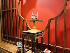 -府学·秋果S酒店(北京南锣鼓巷四合院店)