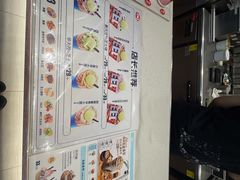 -DQ·蛋糕·冰淇淋(太原街万达店)