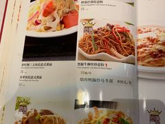 -太平馆西餐厅(北京路店)
