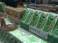 -泸溪河桃酥(凯德MALL太阳宫店)