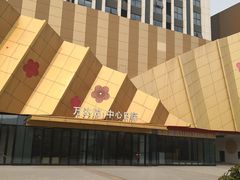 -万达茂商场(南京仙林店)