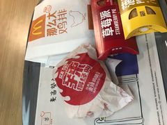 -麦当劳(世界城广场店)