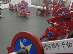 -坚果健身24小时工作室(定西路店)