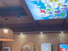 -富正毅三下锅连锁(三店)