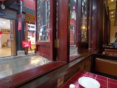 -三顾园(锦里店)