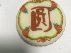 -北京稻香村(角门店)
