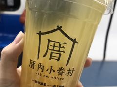 -厝内小眷村(西单大悦城店)