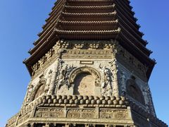 -玲珑塔公园
