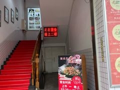 -张氏父子常德肠子馆(红星总店)