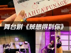 -虹桥艺术中心