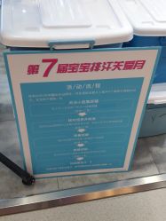 -小蓝象(五角场万达店)