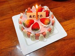 -壹点壹客·生日蛋糕(南山店)