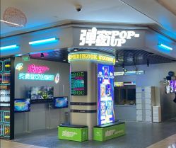 -疯狂冒险家-亲子密室-东坝店(金隅嘉品店)