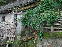 -丹山赤水风景名胜区