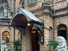 -马勒别墅饭店(静安寺店)