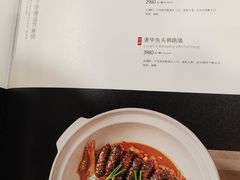 -逸道(益丰·外滩源店)
