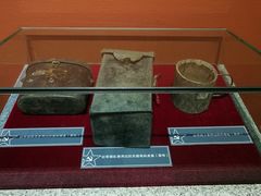 -中央革命根据地历史博物馆