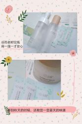 -谷雨官方旗舰店