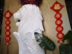-星怡会·新加坡新美食(苏州中心店)