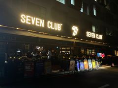 门面-FEVER(创想公社店)