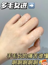 -Cream88颜皮肤管理中心