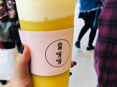 -果呀呀(国金街店)