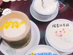 -民信老铺(双皮奶博物馆店)