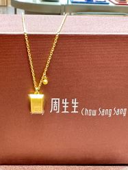 -周生生Chow Sang Sang(苏州中心南区店)