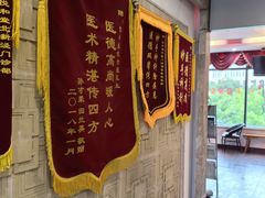 -悦和堂中医门诊部·疼痛调理·针灸推拿·艾灸拔罐