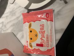 -炖物24章·顺时轻养茶(黄龙店)