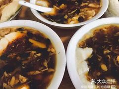 豆腐脑-增盛魁小吃店