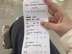 -茉酸奶(雨花客厅店)