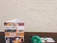 -鲜芋仙(群光广场店)