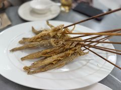 箭穿龙头烤-沪依小酒馆心意菜