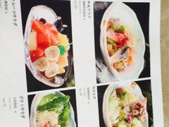 菜单-贵木日本料理·铁板烧(新地假日广场店)